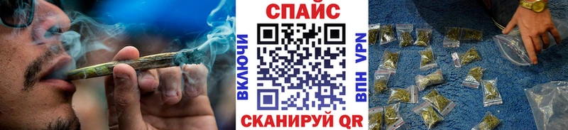 Бутират 1.4BDO  цены   Карталы 