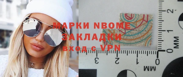 крисы Алексеевка