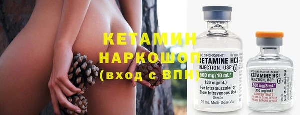 амф Алзамай