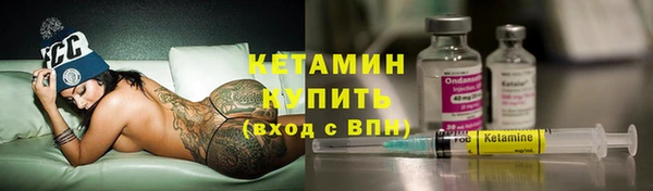 амф Алзамай
