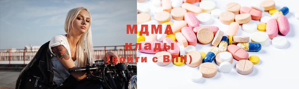 соль курить ск Алексин