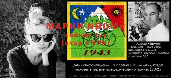 соль курить ск Алексин