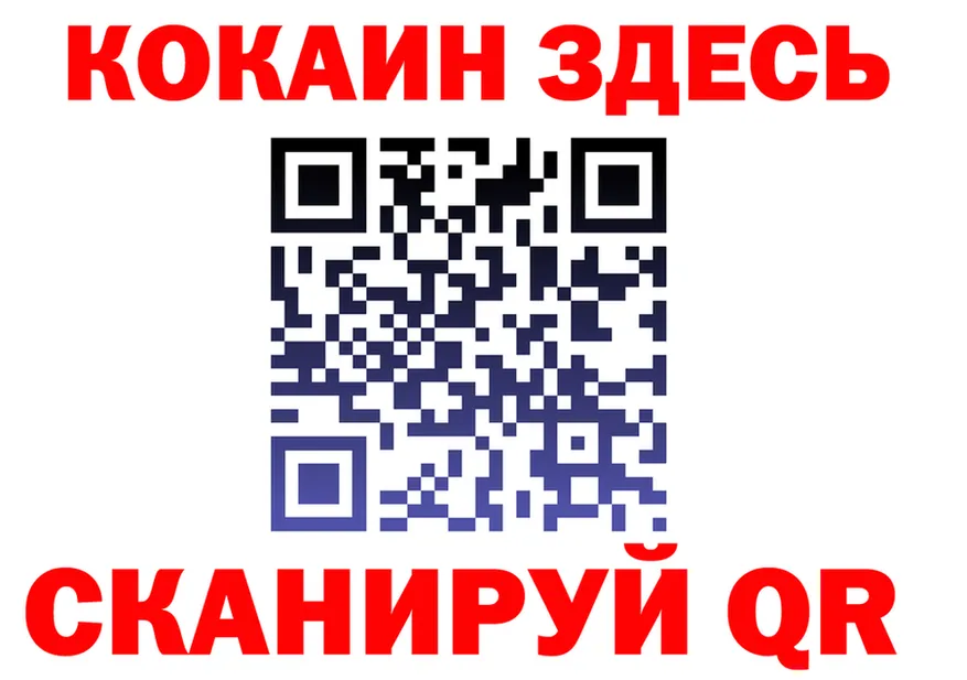 А ПВП VHQ зеркало дарк нет MEGA Карталы