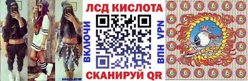 Наркотические марки 1,8мг  Карталы 